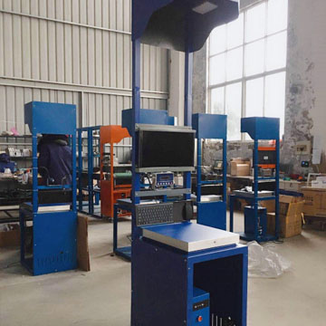 静态扫码称重量方测量一体机