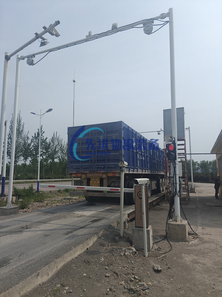 卡车智能体积测量方案