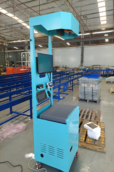 扫码称重一体机（皮带快手）